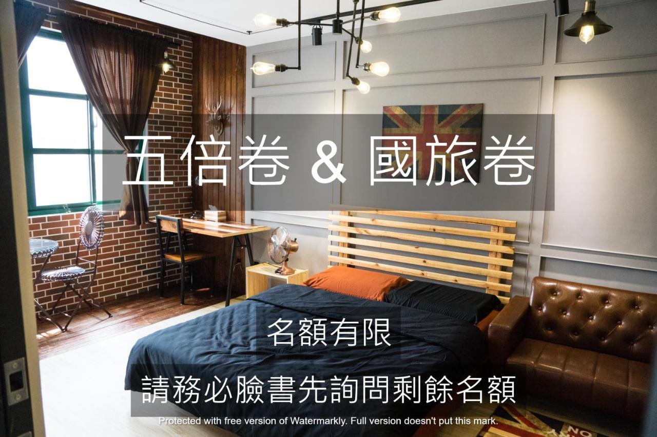 Baker Street London Style Inn Tainan Extérieur photo